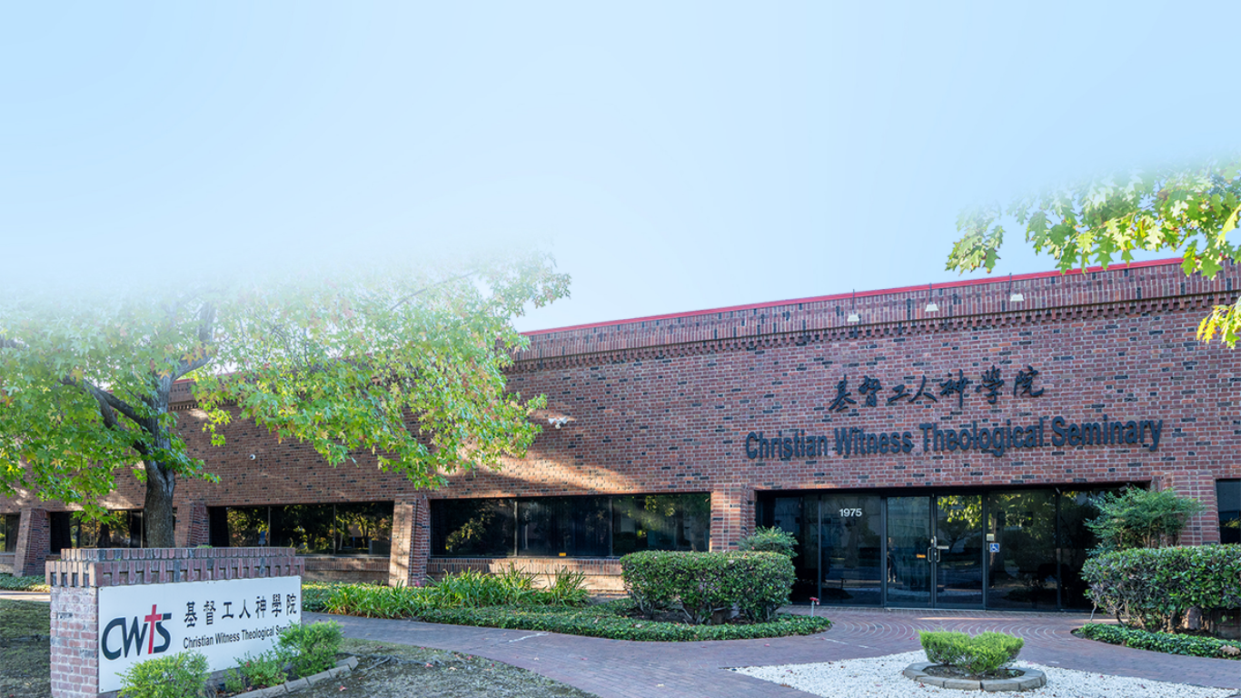 Christian Witness Theological Seminary campus and institutional graphic
