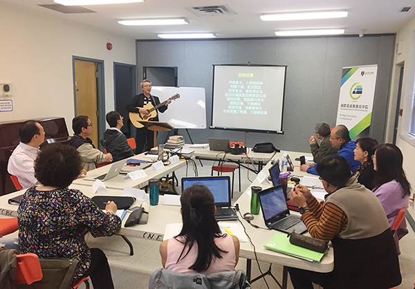 Doctor of Educational Ministry class at International School of Christian Education