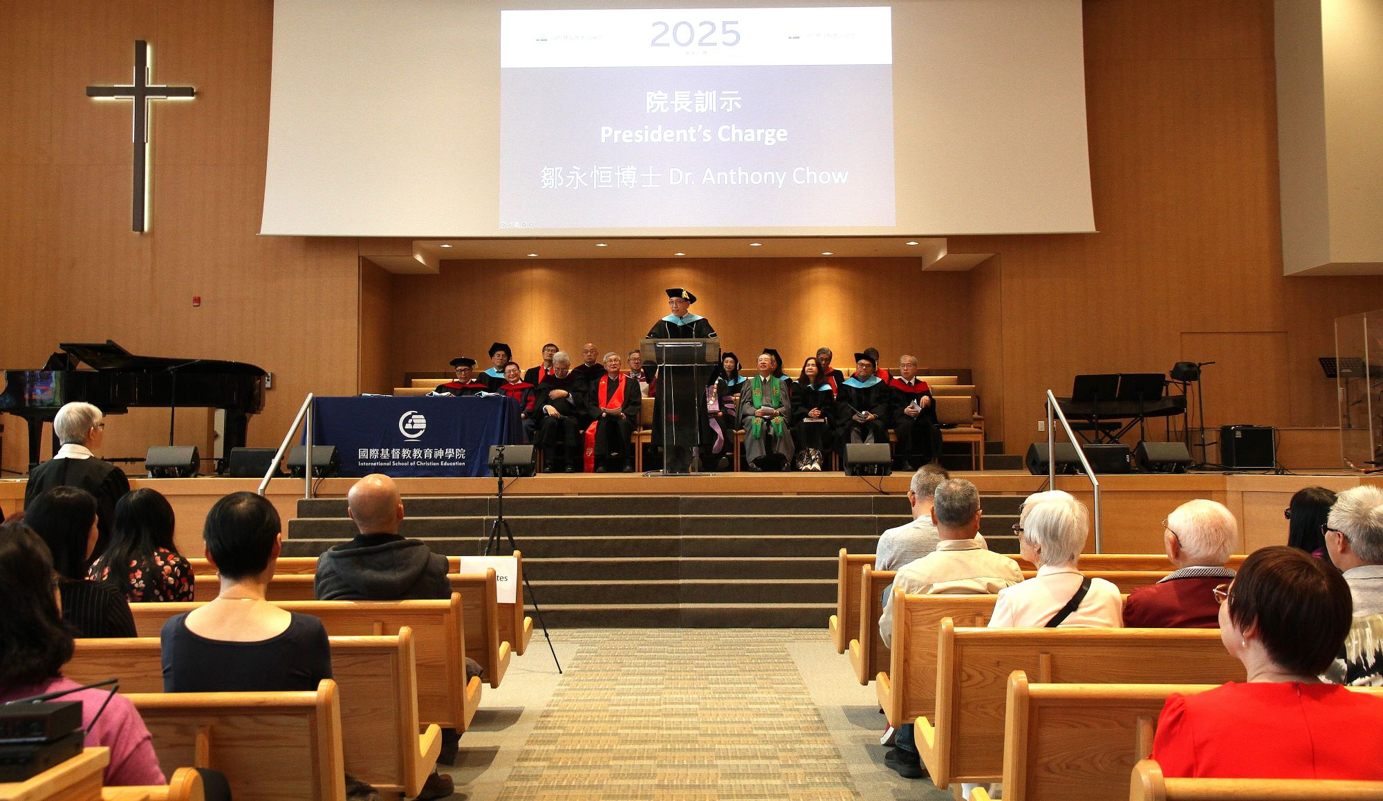 Students gathering at International School of Christian Education