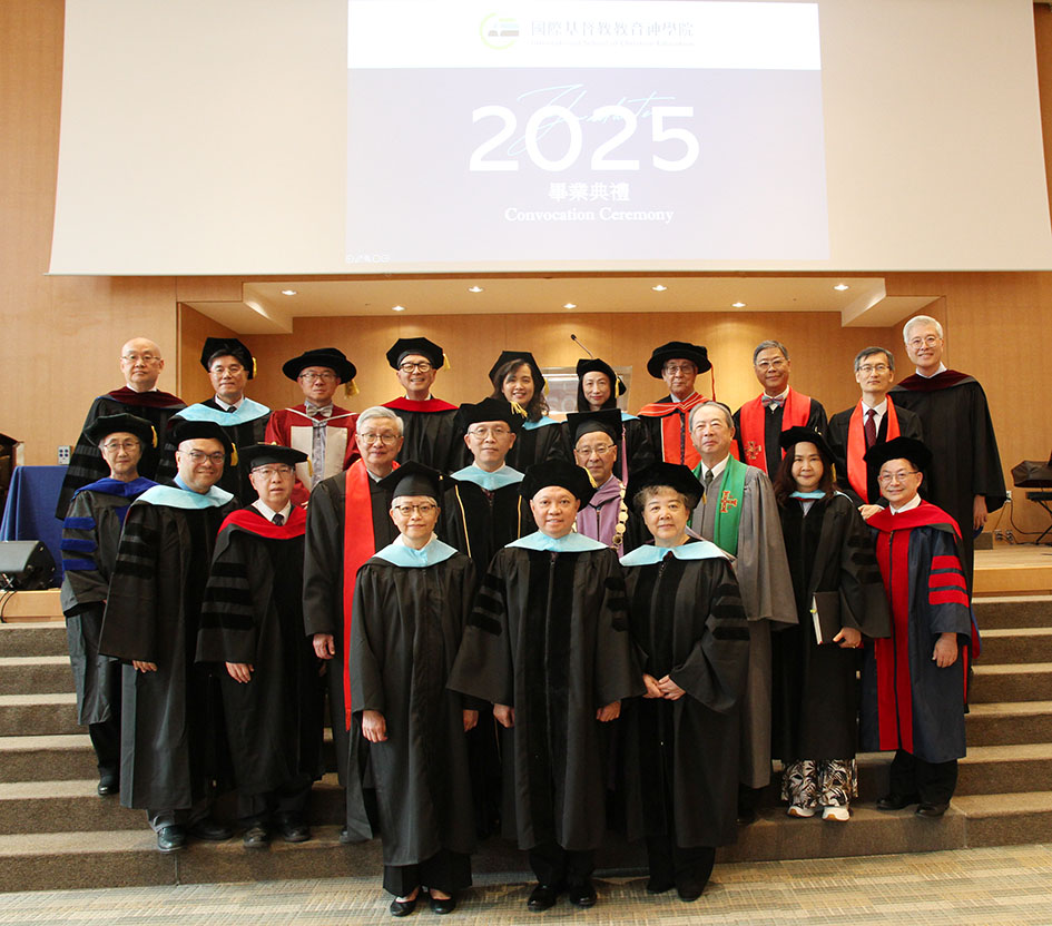 Academic event at International School of Christian Education