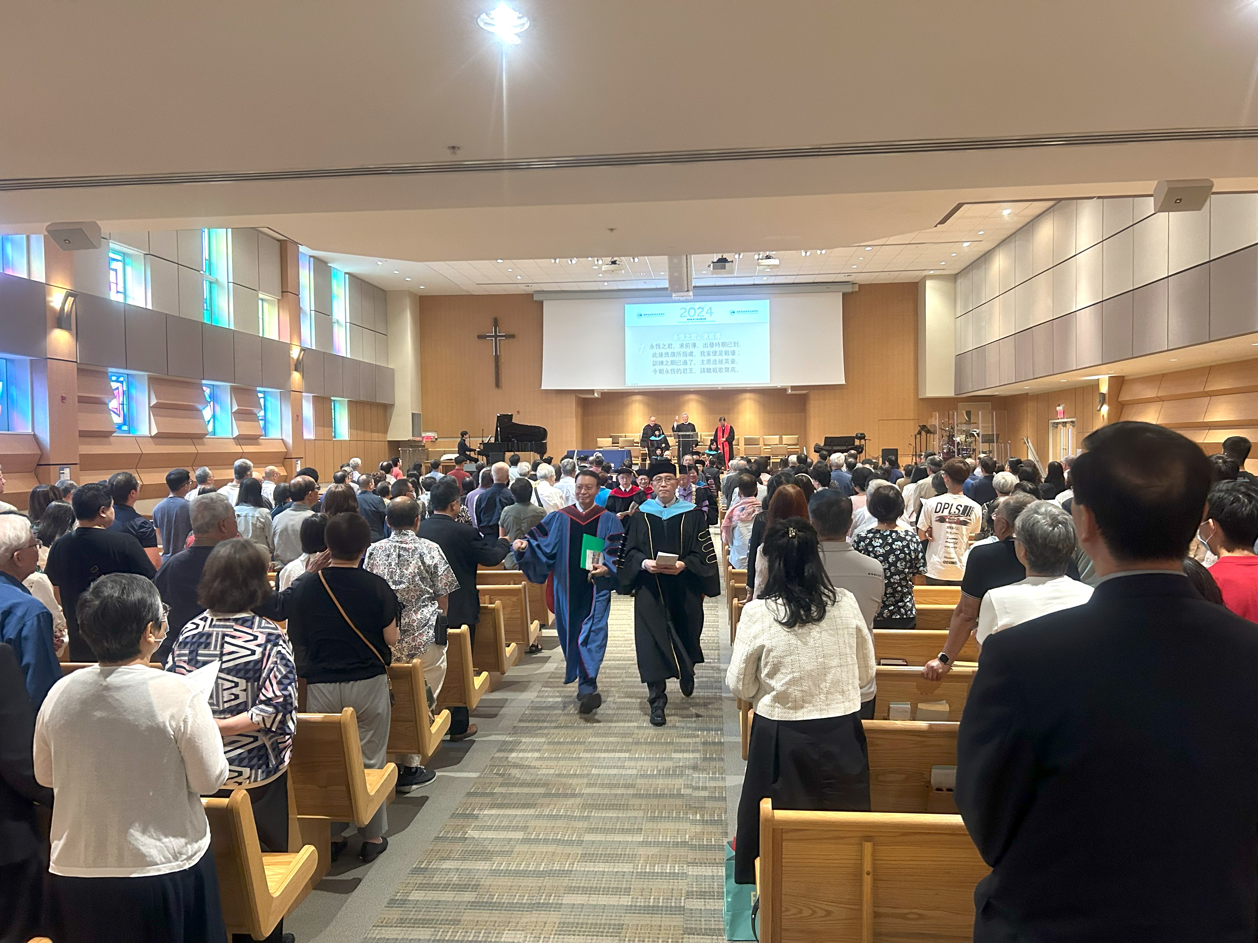 Graduation ceremony at International School of Christian Education