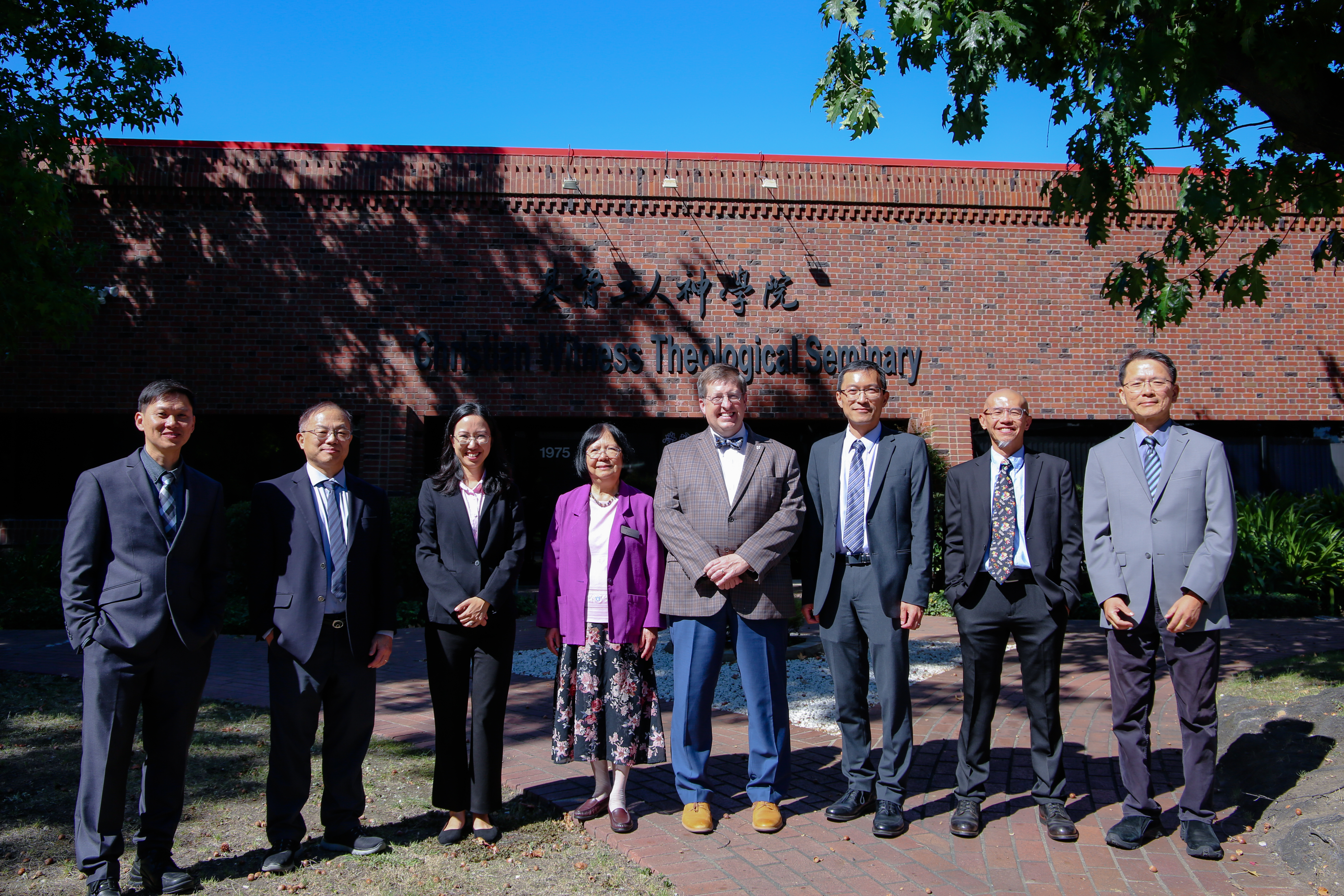 Faculty team with guest speaker at Christian Witness Theological Seminary
